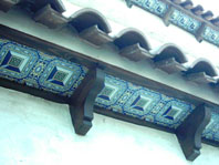 Tile Detail Under Eaves